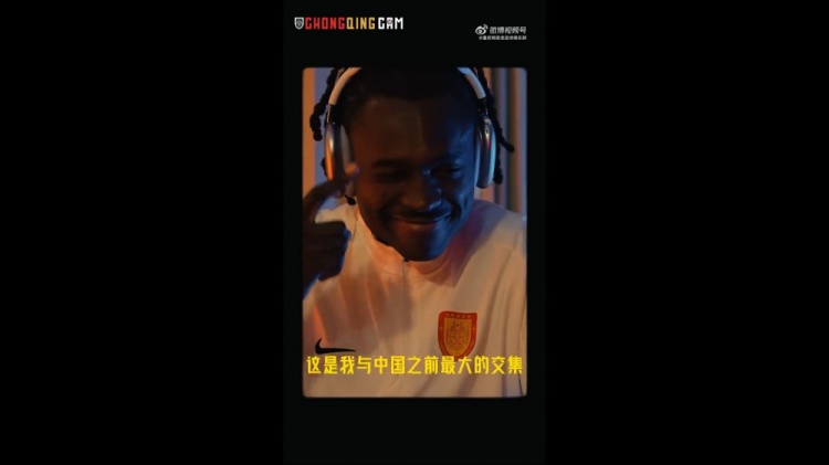 曾是西班牙人队友！铜梁龙新援：武磊是我与中国之前最大的交集